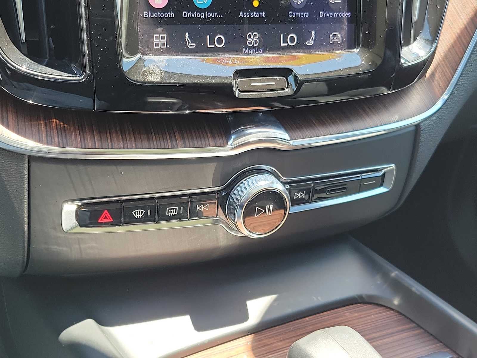 2023 Volvo XC60 Plus Bright Theme